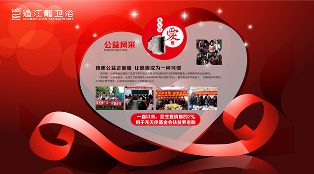 1474944967678204.jpg 4.jpg