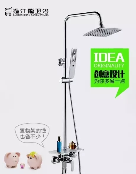 1475114155378879.jpg 3.jpg