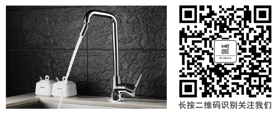 1477472329193758.gif 二維碼.gif