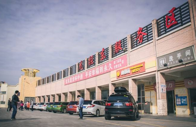 1494904555453079.png 97.png