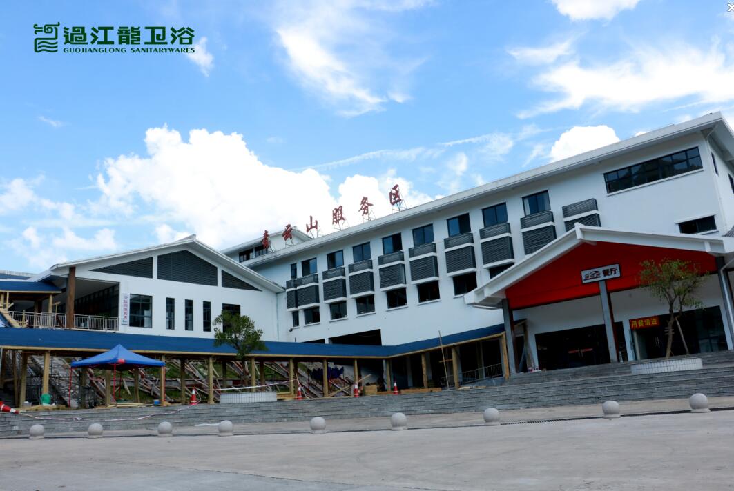 1499908623775135.jpg 新.jpg