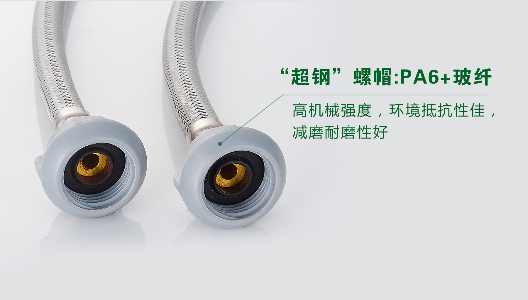 1505804640634825.jpg 工程專用軟管_03.jpg