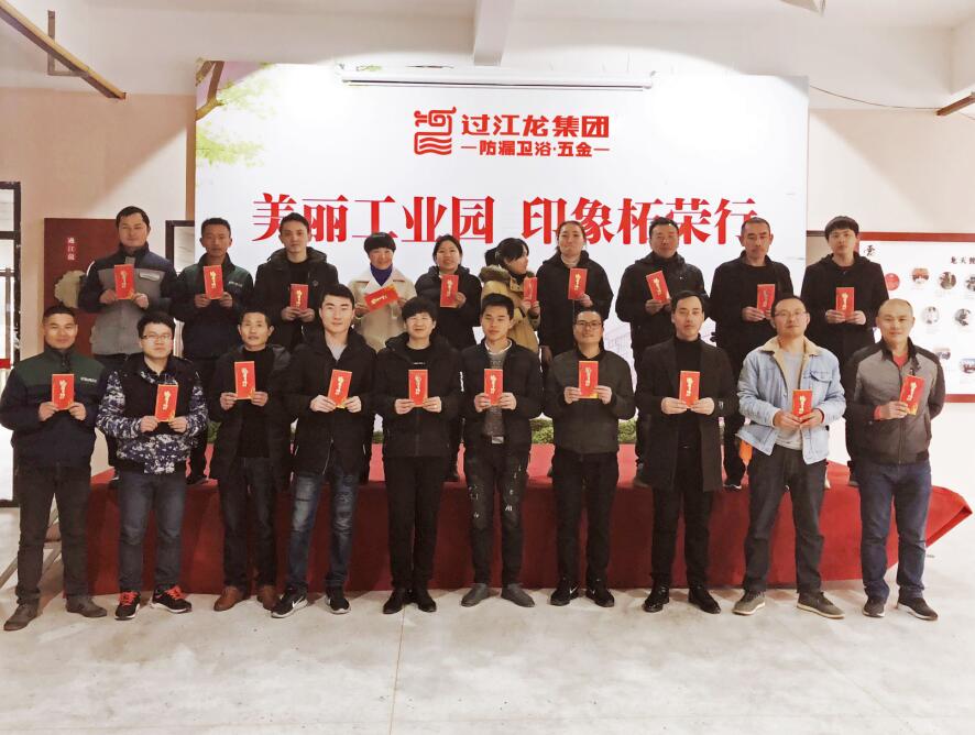 1519782646992690.jpg 1.jpg