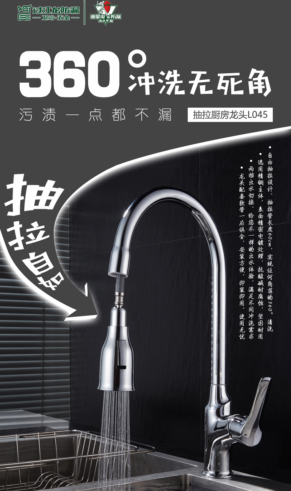 1530771637497938.jpg 內容1.jpg