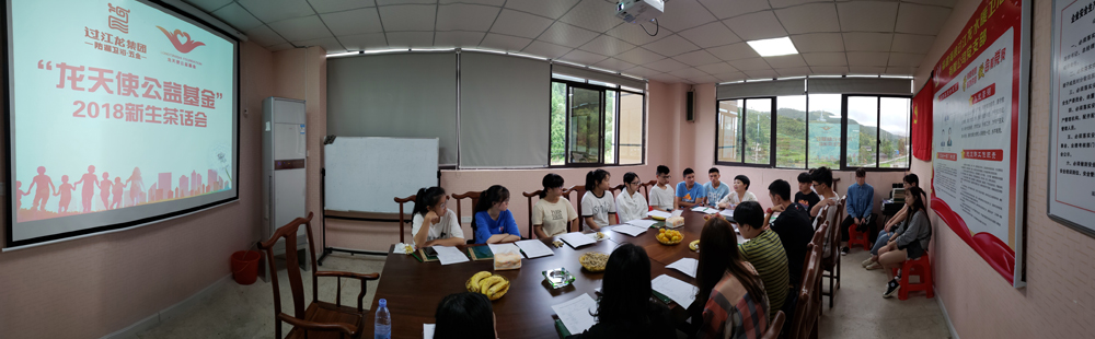 1535944797986425.jpg 20180830_143322p.jpg