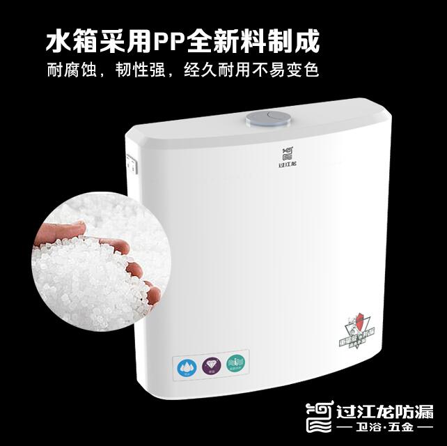 1540976688758939.jpg 水箱1.jpg