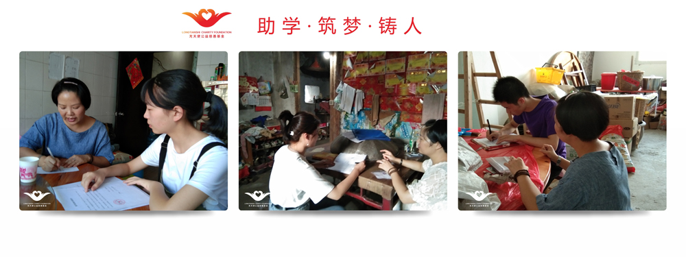 1567732235783701.jpg 官網2.jpg