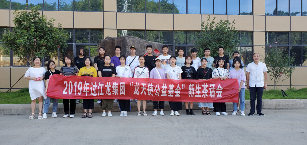 1567732361552232.jpg 官網5.jpg