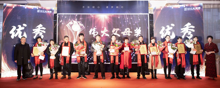 1582528270633794.jpg _U3A7633.JPG