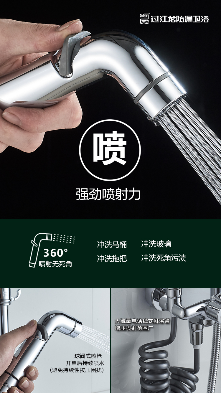 1594566547195625.jpg F030切圖調(diào)整-5.jpg