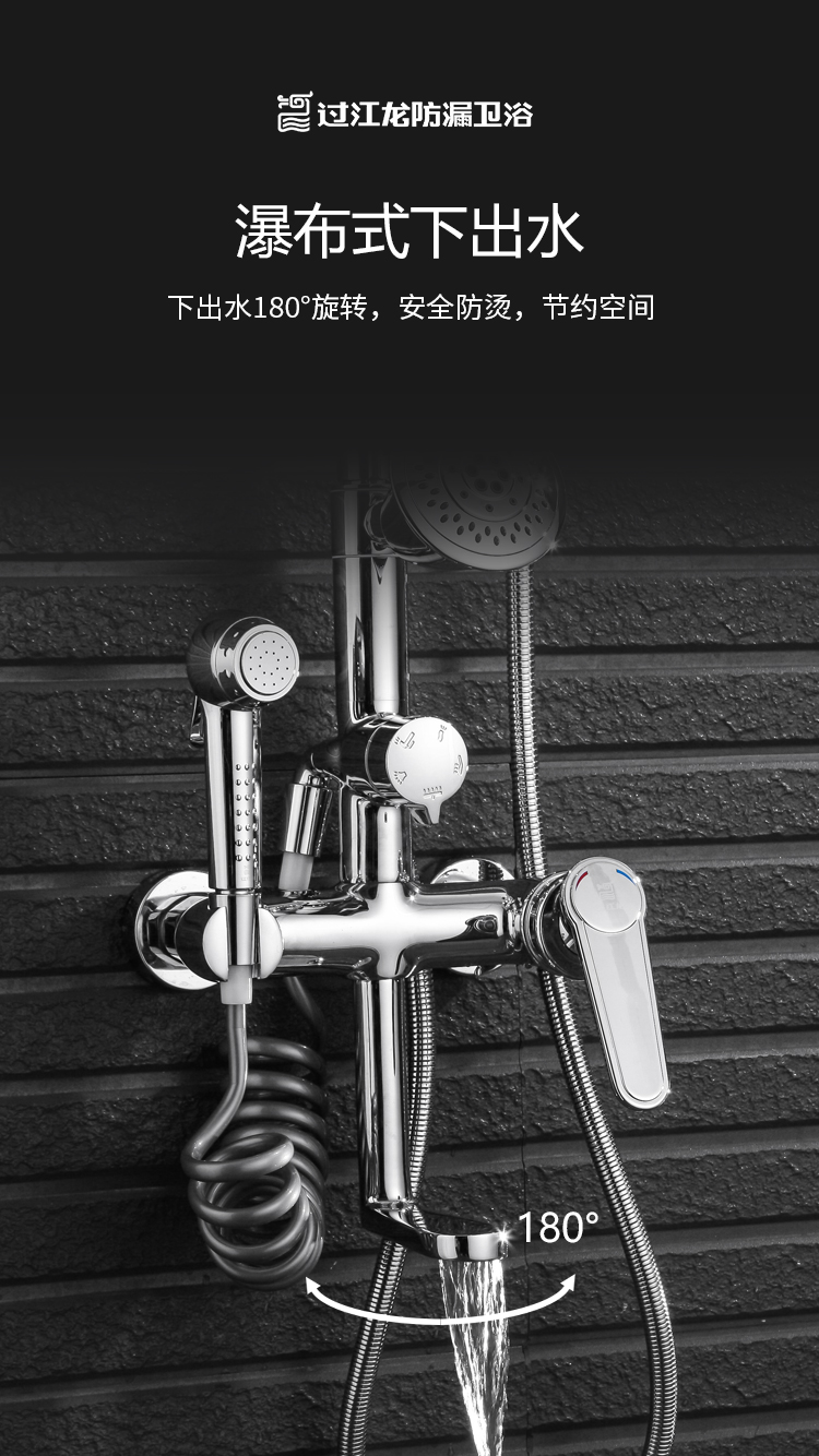 1594566984140616.jpg F032切圖4.jpg