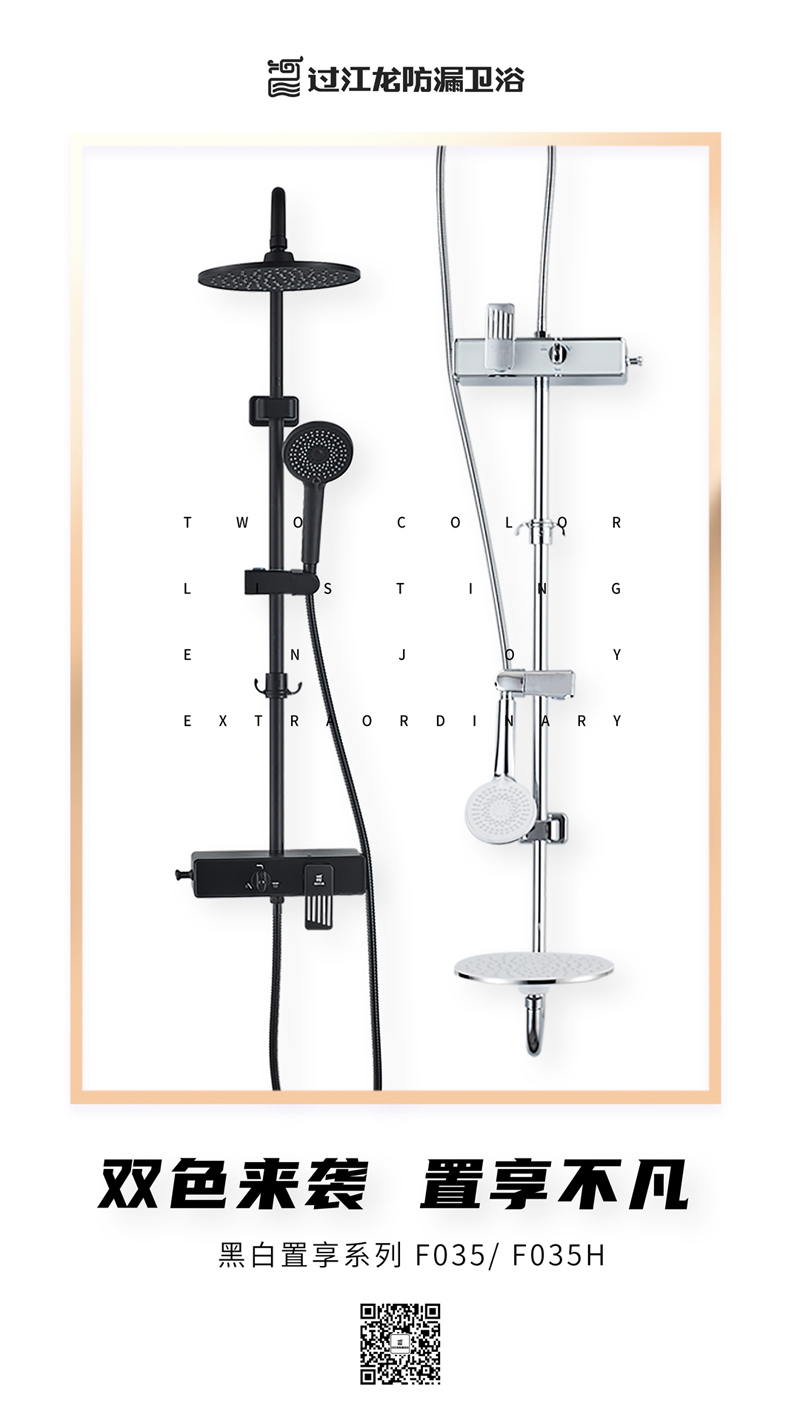 1600084692226173.jpg Q1.jpg