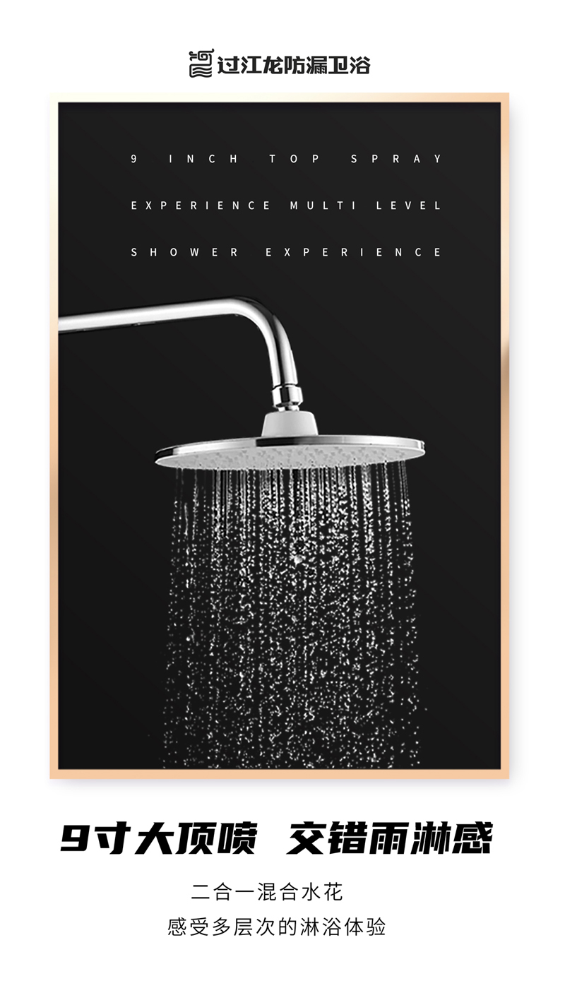 1600084761480223.jpg Q3.jpg