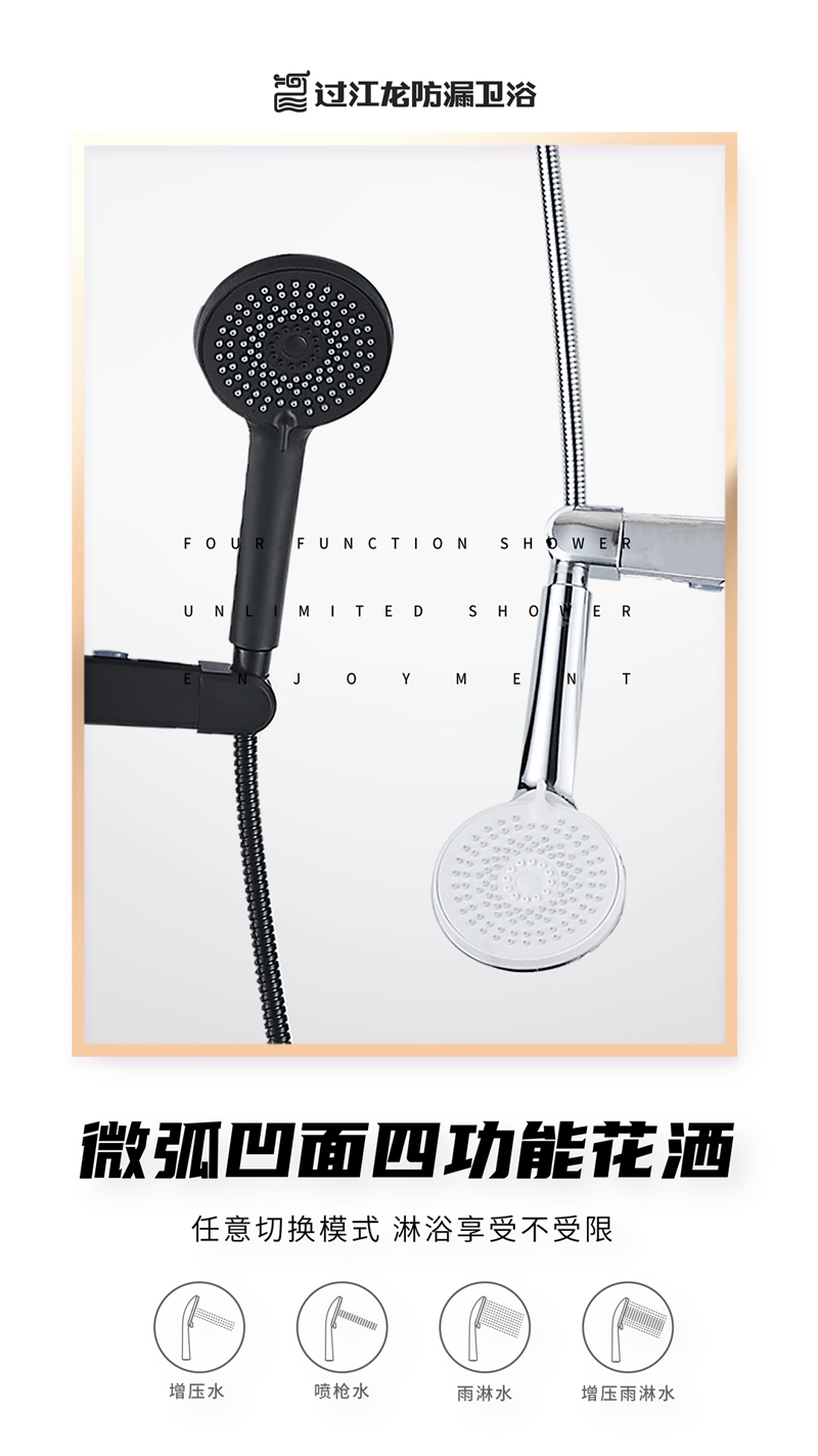 1600084770216415.jpg q4.jpg