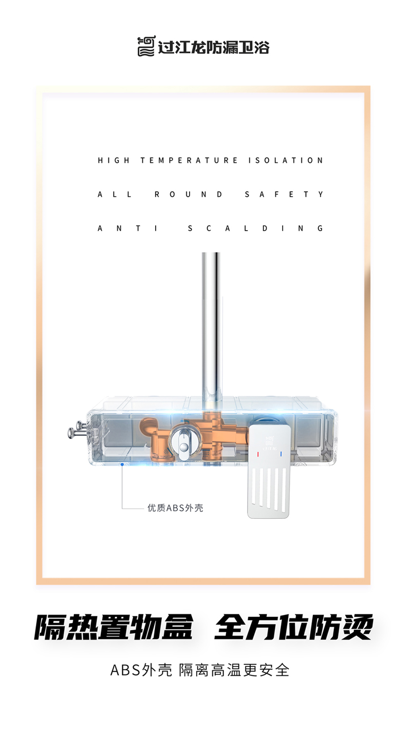 1600084782294912.jpg Q5.jpg