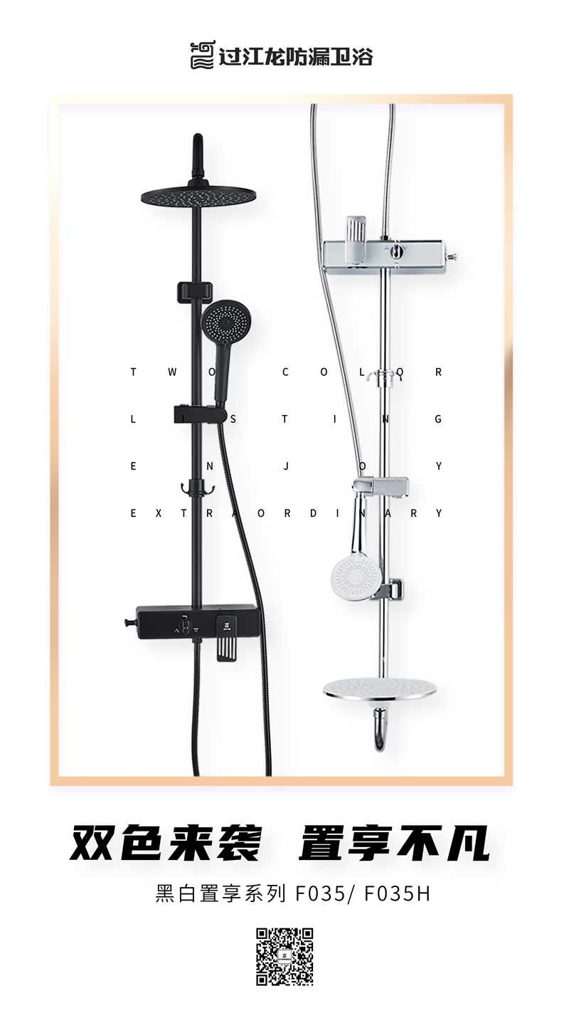 1600084961232604.jpg Q1.jpg