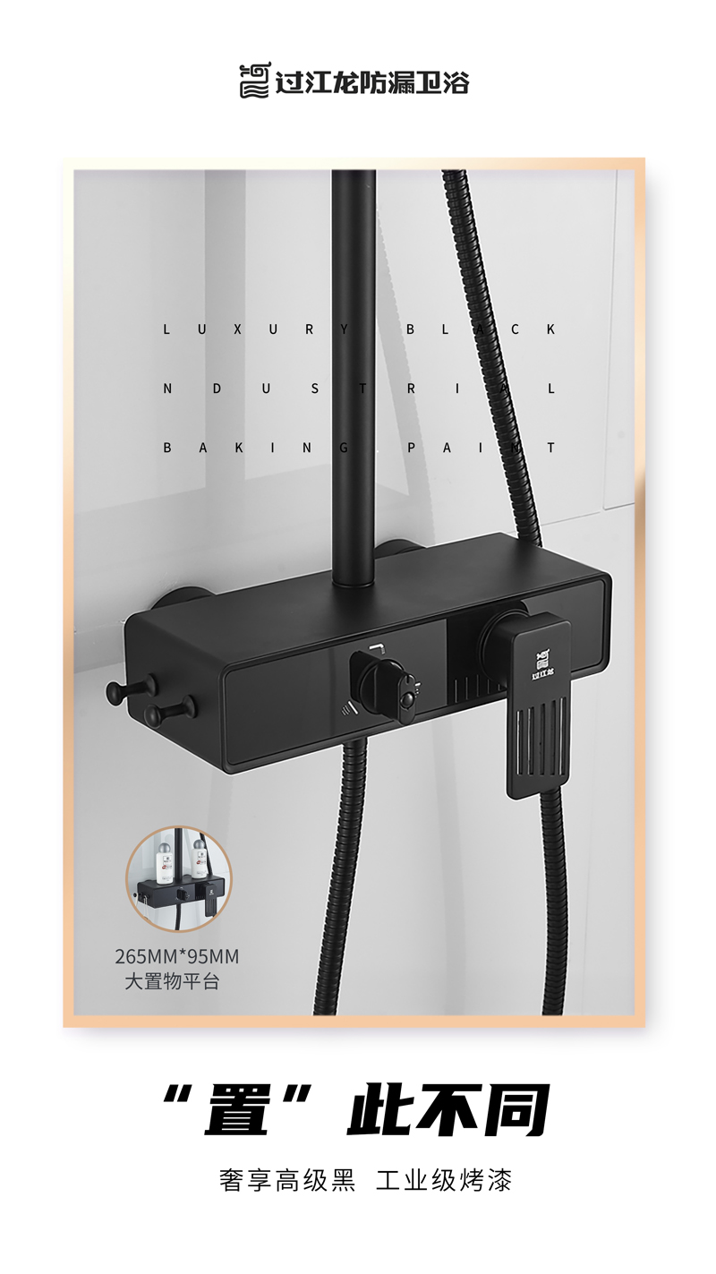 1600084966174599.jpg Q2.jpg