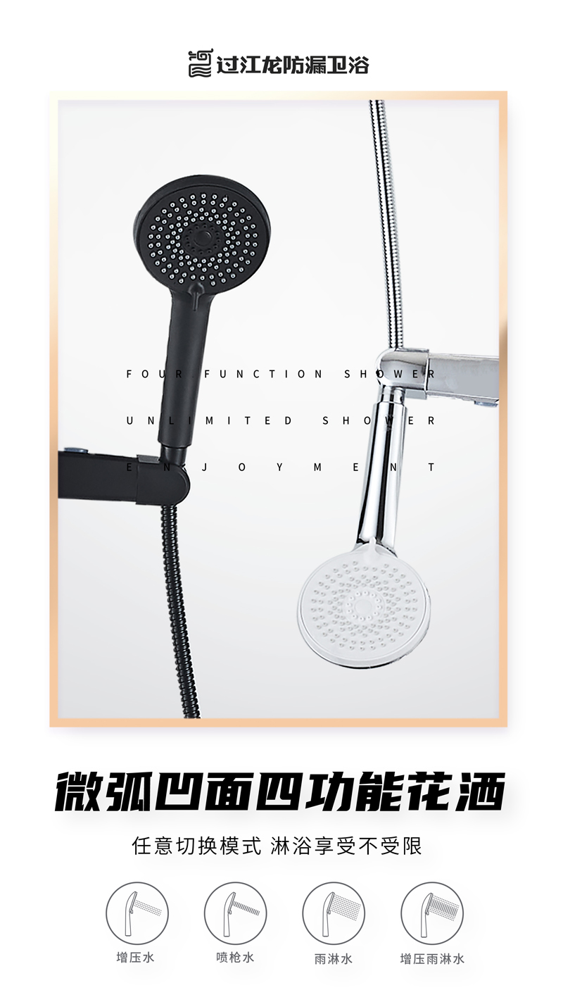 1600085039101401.jpg Q4.jpg