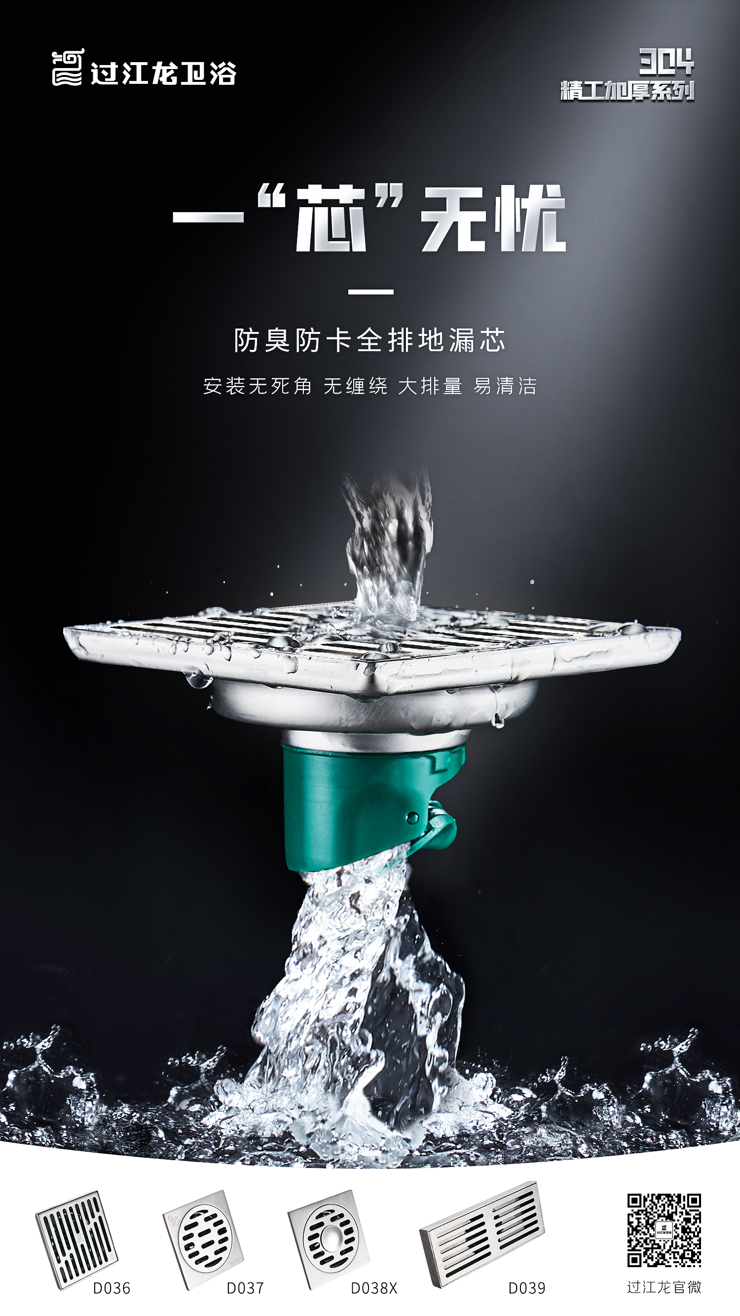 1624036883473709.jpg 1624036883473709.jpg