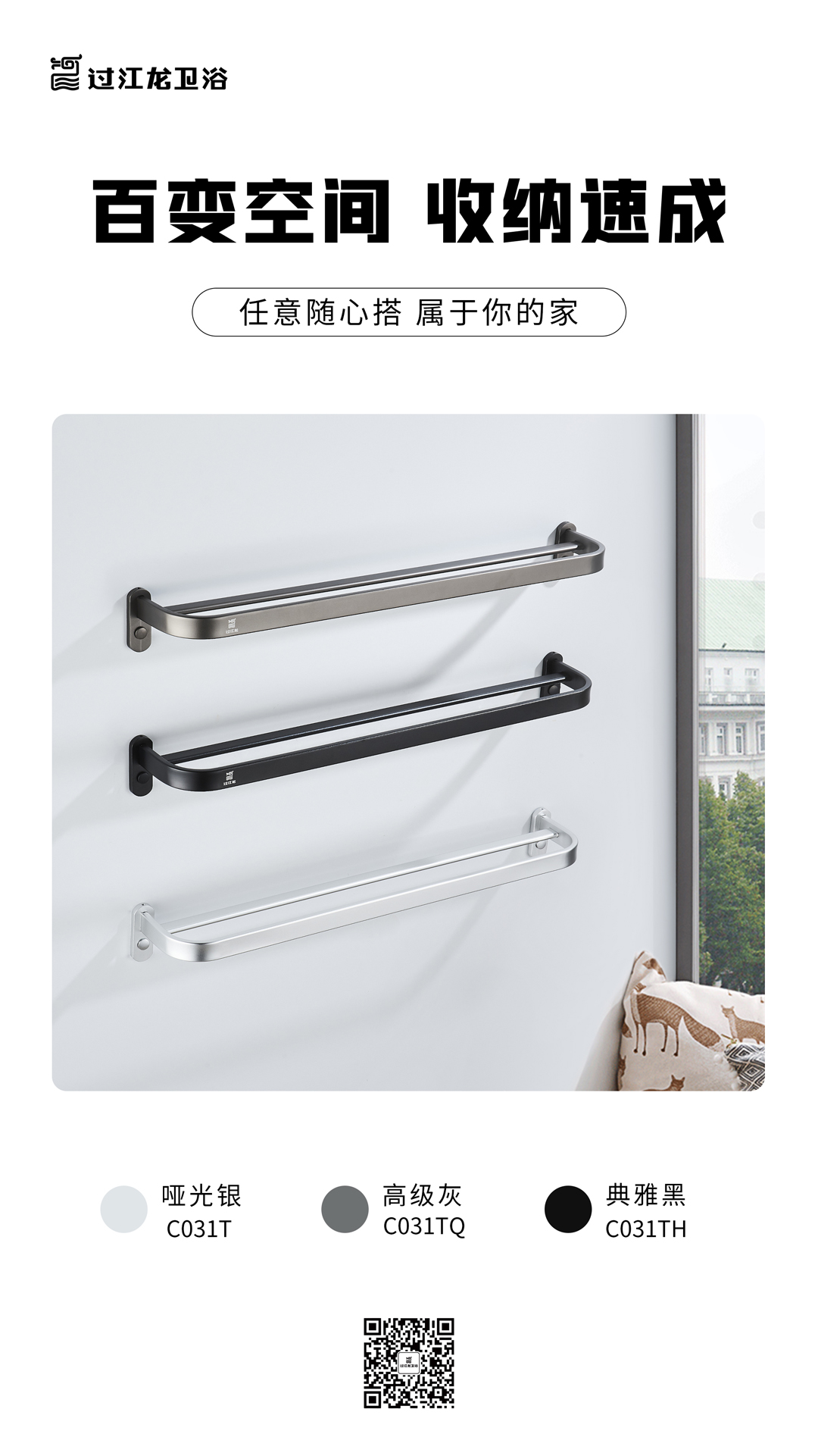 1636035371499925.jpg 海報2.jpg