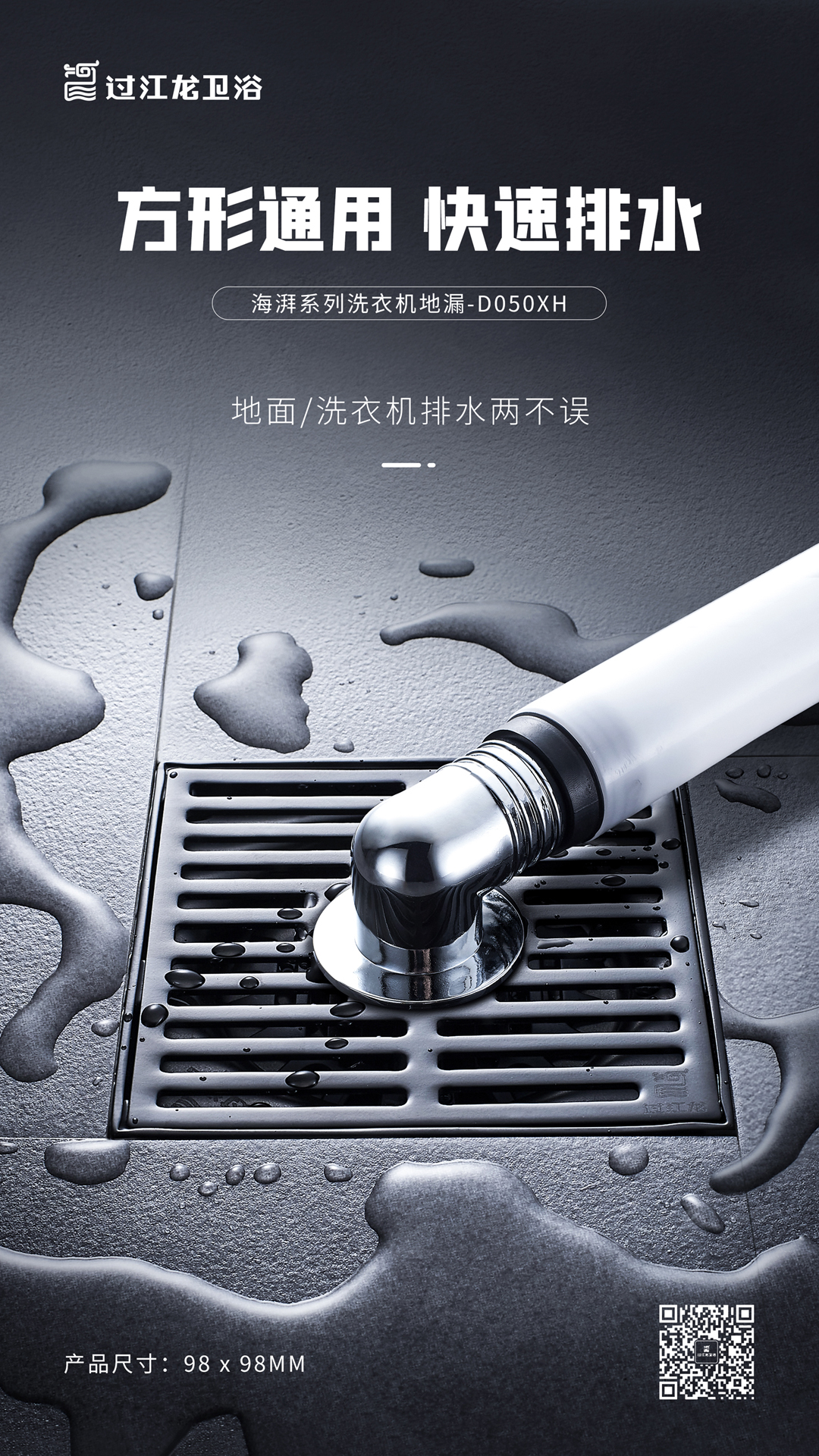 1639576168748640.jpg 海報4.jpg