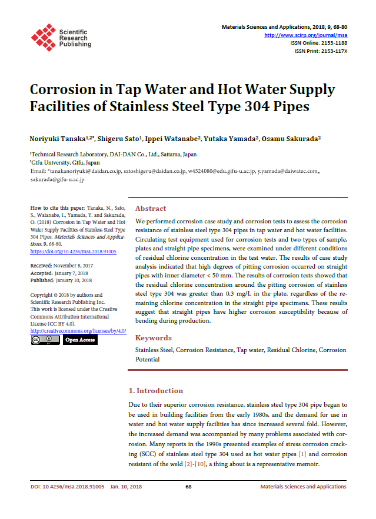 1767059340669886.png image003.png