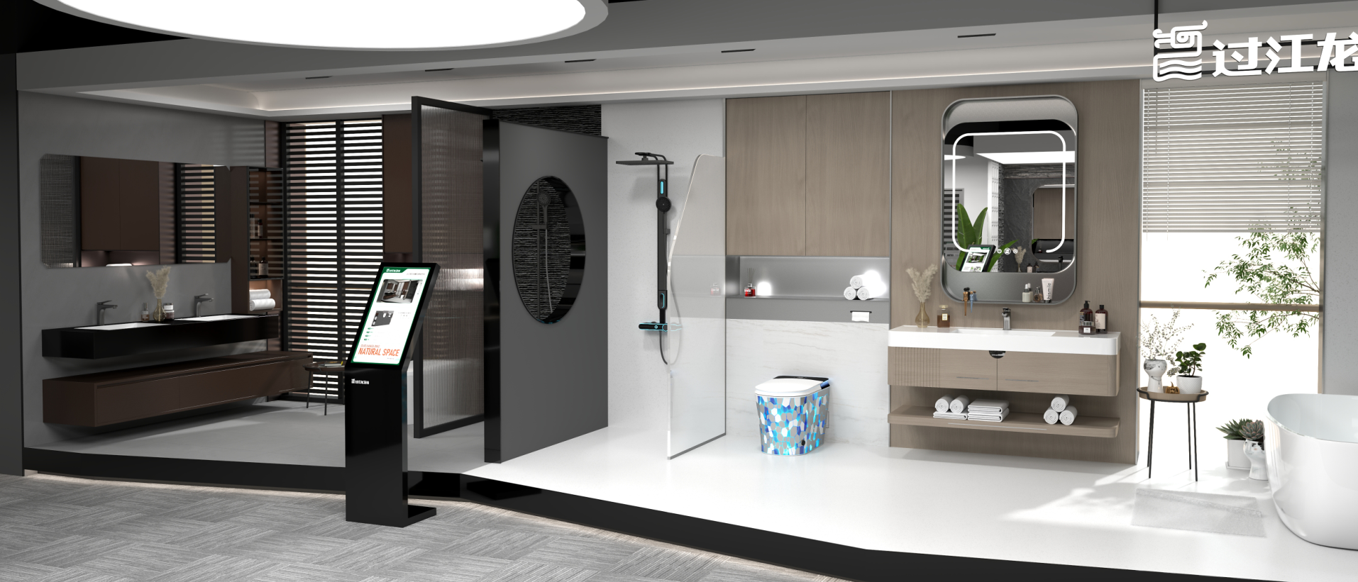 1767764005473111.png image007.png